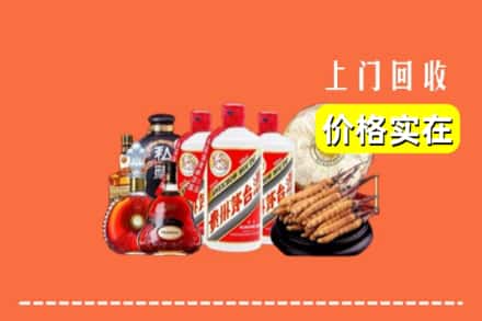 关岭县回收酒