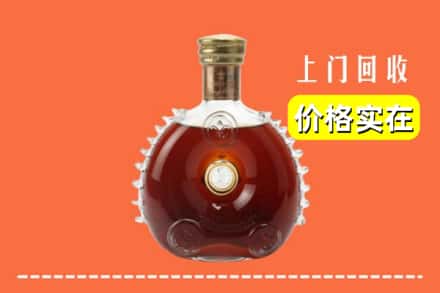 关岭县回收路易十三