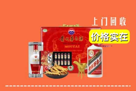 关岭县名酒回收