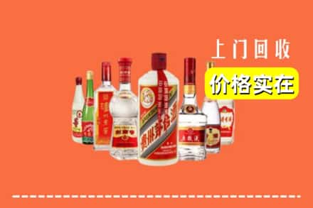关岭县回收烟酒