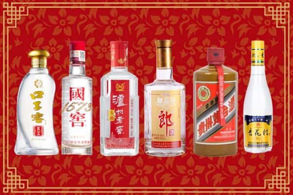 关岭县回收名酒