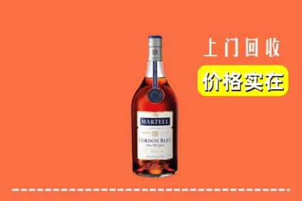 关岭县回收蓝带