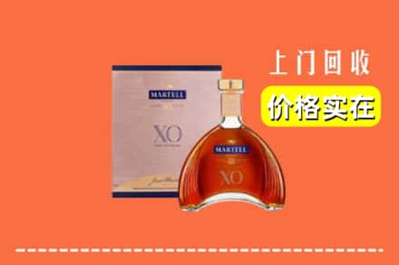 关岭县回收马爹利