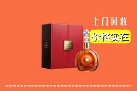 关岭县回收人头马
