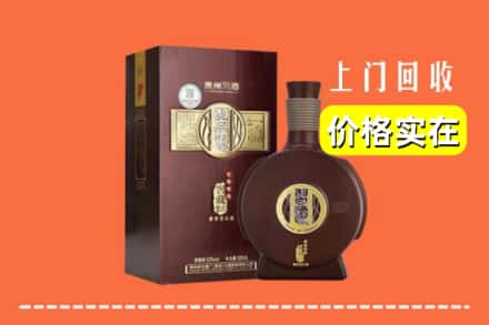 关岭县回收习酒