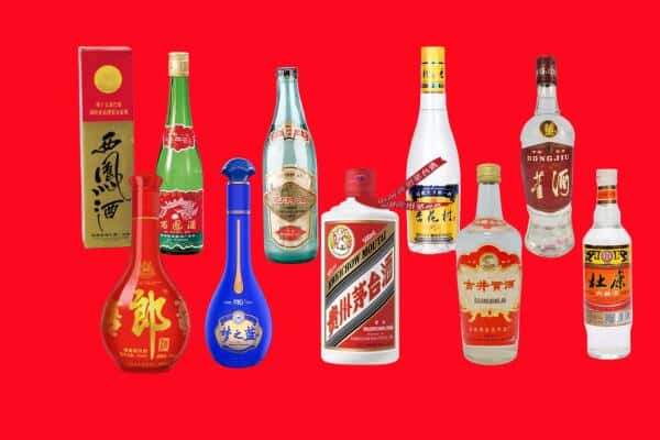 关岭县回收烟酒